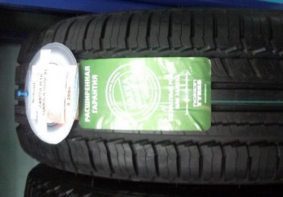 Nokian HAKKA SUV XL.jpg