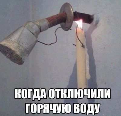 podborka_dnevnaya_20.jpg