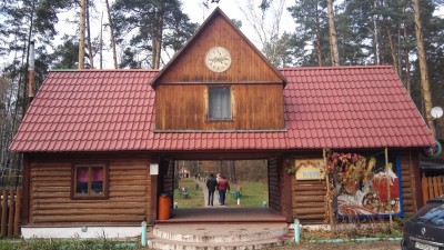 IMG_20161016_140728.jpg