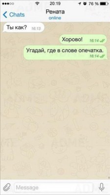 4BM30atvoMY_783x0.jpg