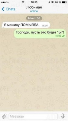42ZHRmImW0g_783x0.jpg