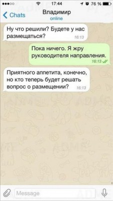 WKaGPHYB4oI_783x0.jpg