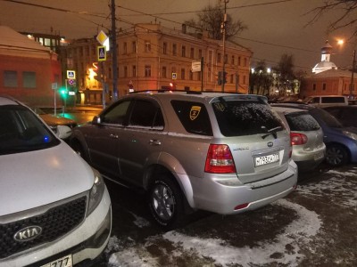Соренто2.jpg