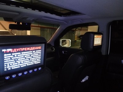 IMG_20161209_101129.jpg (268.5 КБ) Просмотров: 4438 IMG_20161209_101129.jpg