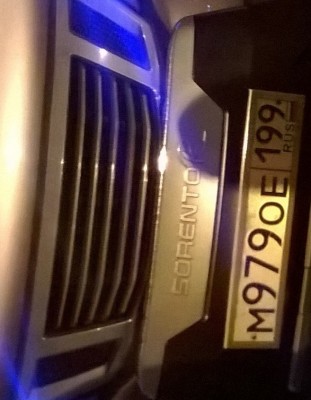 WP_20161225_003.jpg
