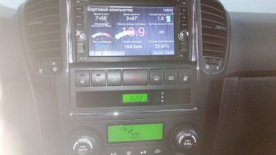 IMG_20170107_152350_1.jpg