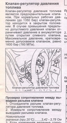 сканирование0001.jpg