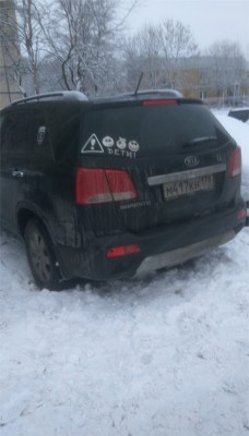 IMG_20170115_155308.jpg