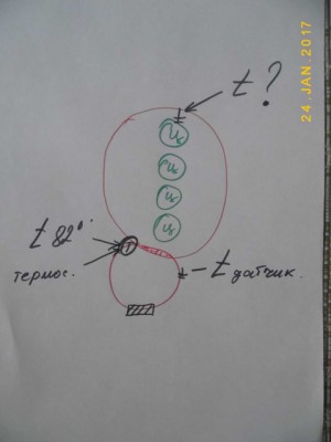 ф2.jpg