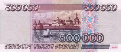500000.jpg