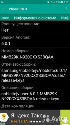 3308634214.jpg