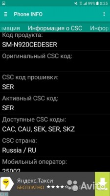 3308634136.jpg