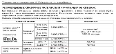 Безымянный.jpg