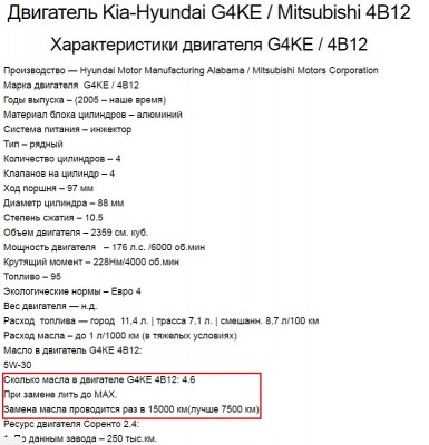 Безымянный.jpg