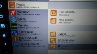 IMG_20170521_161003.jpg