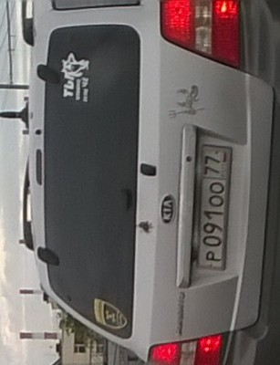 WP_20170526_001.jpg