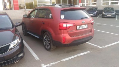 sorento_orange.jpg