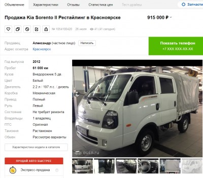кс.jpg