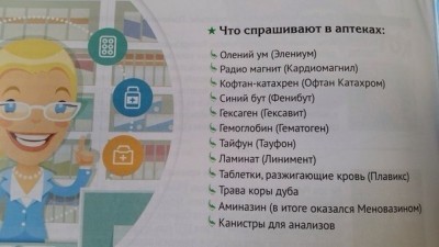 HeoaLAGcp_I.jpg
