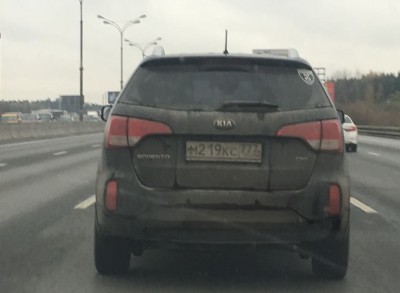 219_777_CRDI.jpg