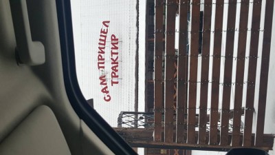 20171204_112106.jpg