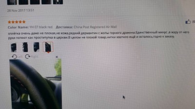20171212_144446.jpg