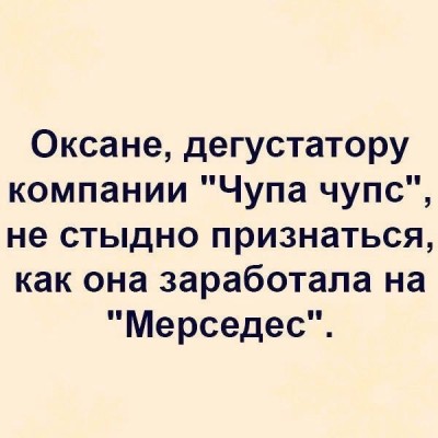 post-19432-1513807129.jpeg