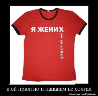 post-35013-1513860014.jpg