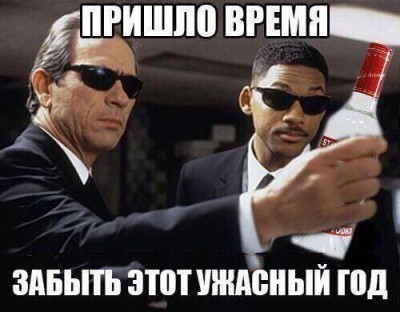 post-19432-1514562911.jpeg