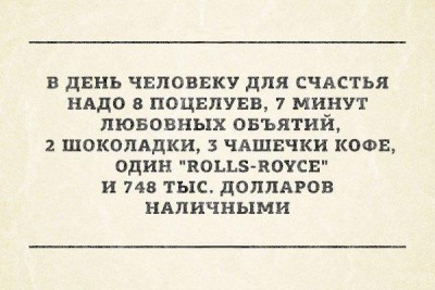 post-1059-1514565921.jpg