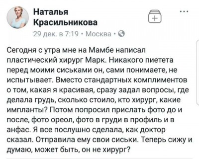 10895577.jpg