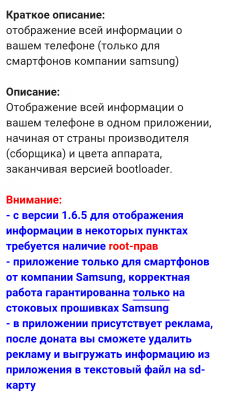 Screenshot_20180122-234633.png