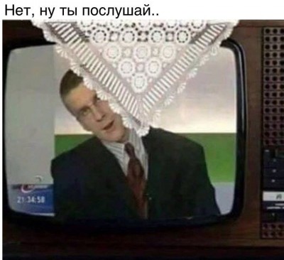 post-23401-1517380599.jpg (56.73 КБ) Просмотров: 5604 post-23401-1517380599.jpg