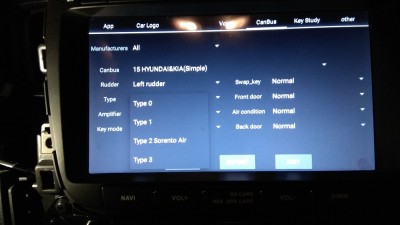 Factory_menu_06_CanBus02.jpg