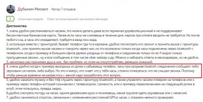 Безымянный.jpg