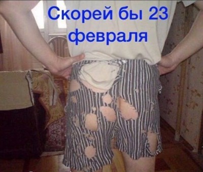 pLUy4IGLR28.jpg