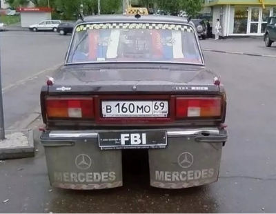 Без имени.png