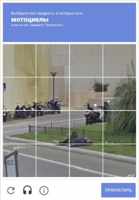 м.jpg