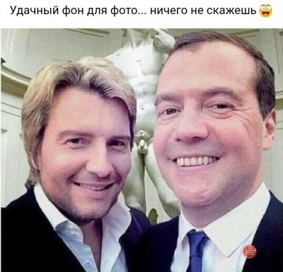 IMG-20190131-WA0110.jpg