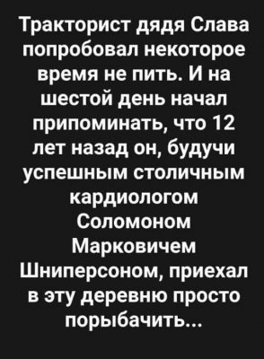2019-02-25_13-55-37.png