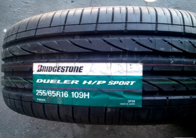 R16 255 65  Bridgestone Dueler HP Sport.jpg