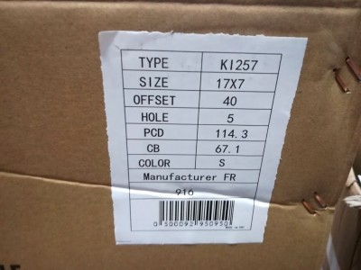 Top Driver KI257 ..jpg