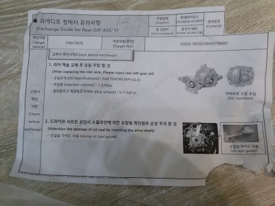 20190806_102221.jpg
