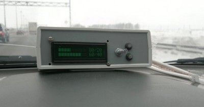 29012011047.jpg