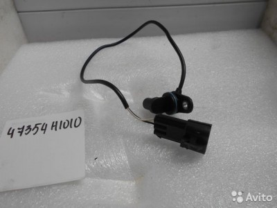 47354-H1010 .jpg