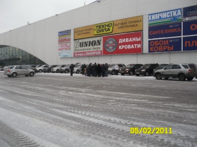 SDC10442_измен.размер.JPG
