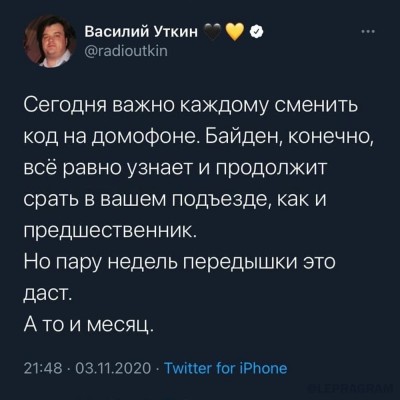 IMG_20201108_191135_526.jpg (76.17 КБ) Просмотров: 2173 IMG_20201108_191135_526.jpg