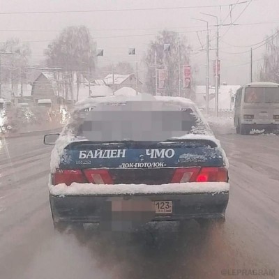 IMG_20201123_212631_619.jpg (92.3 КБ) Просмотров: 3772 IMG_20201123_212631_619.jpg