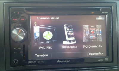 IMAG0269.jpg (191.52 КБ) Просмотров: 2803 IMAG0269.jpg