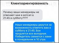 1381011.jpg.f8c41177e0e631995b2236d0e3aa70f6.jpg